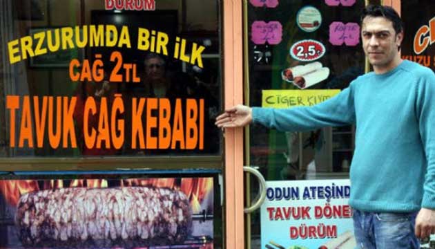 Tavuk etinden ca kebab yapt 
