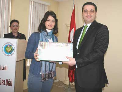 Deniz Bank
