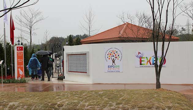 2013 Dnya Botanik Exposu