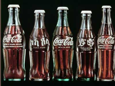 Coca Cola