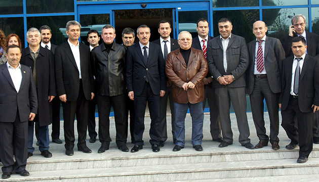 Gda, Tarm ve Hayvanclk Bakanl