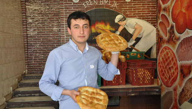 Erzurum
