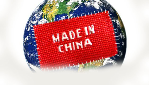 made in china, Alman irketleri, in