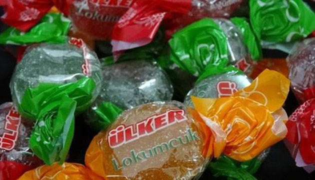 lker, Ramazan Bayram