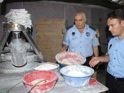 Tarsus