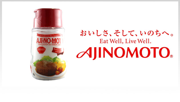 Japon Ajinomoto, Trk pazarna girdi
