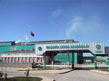 krehir eker fabrikas