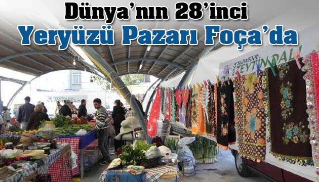 Dnyann 28