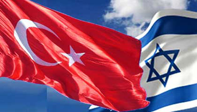 Trkiye ve srail tarmda ibirlii yapacak