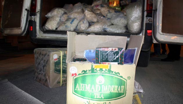 510 Kilogram Kaak Pirin Ele Geirildi
