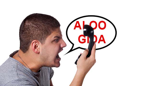 Alo gda