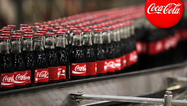 Coca Cola ecekten Akabatta 25 milyon dolarlk ek yatrm